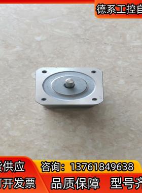 VEXTA/东方步进电机，PK246PA-C2，，成