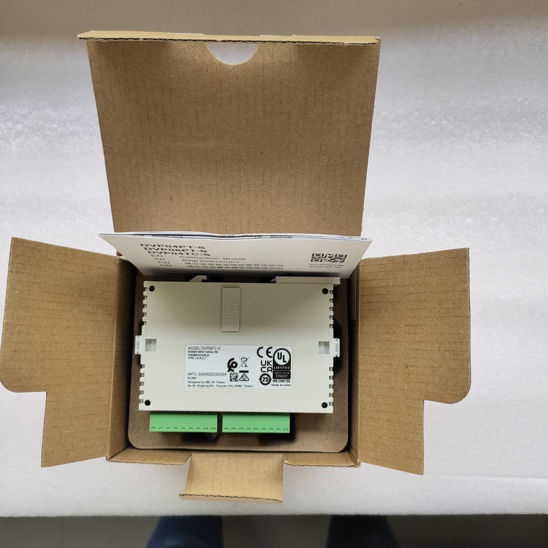 DVP04TC-S(22年）台达PLC模块 全新未使用  工