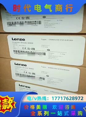 E84AVTCE2224SX0 E84AVTCE2224VX议价