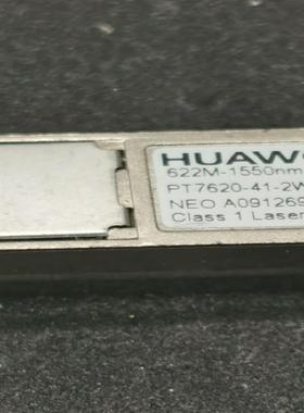 华为34060284  622M-1550nm-80km-S