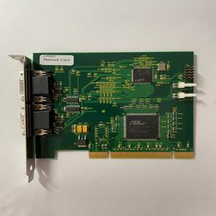 orbi metrology 英国输力强solar Tron