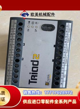 埃纳迪斯ENERDIS T304 功能好议价