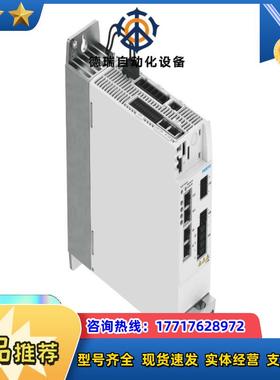 #FESTO 费斯托伺服驱动型号CMMT-AS-C5-11A议价