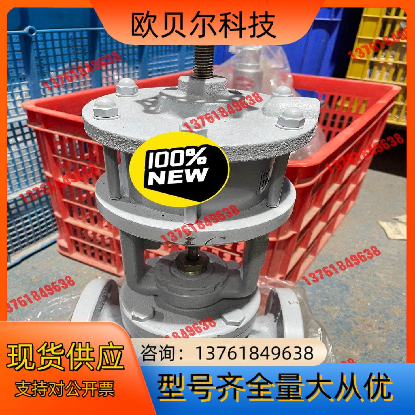 台湾TBC手气两用气动活塞式快速切断阀现货。