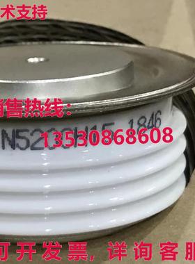 原装供应Westcode N520CH15 SCR 晶闸管