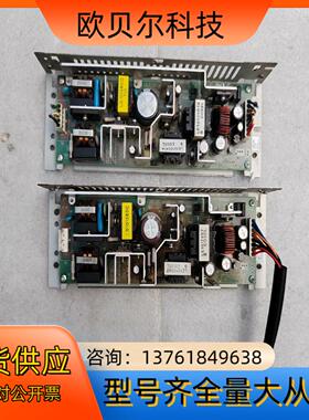 COSEL电源LEB100F-0524，图片实拍，2个，
