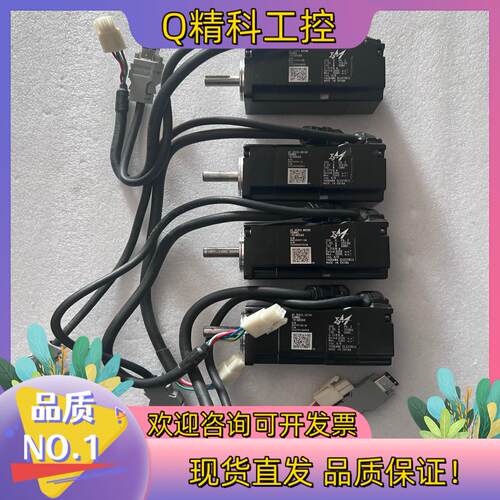 现货安川电机SGMMS-01ADC6S  九成新左右 非
