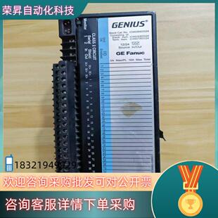 现货GEFanuc模块,IC660BBD024原装,