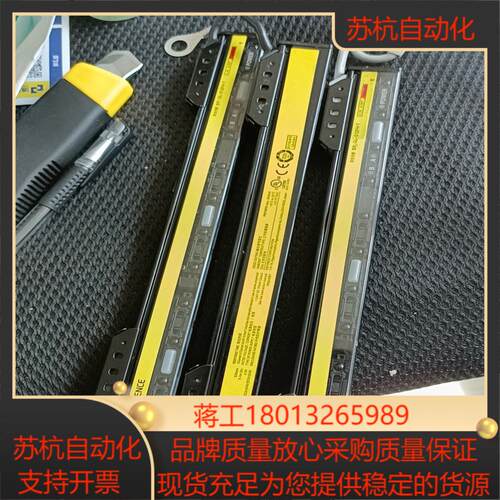 基恩士传感器 GL-S12FH -T 安全光栅基恩士KE