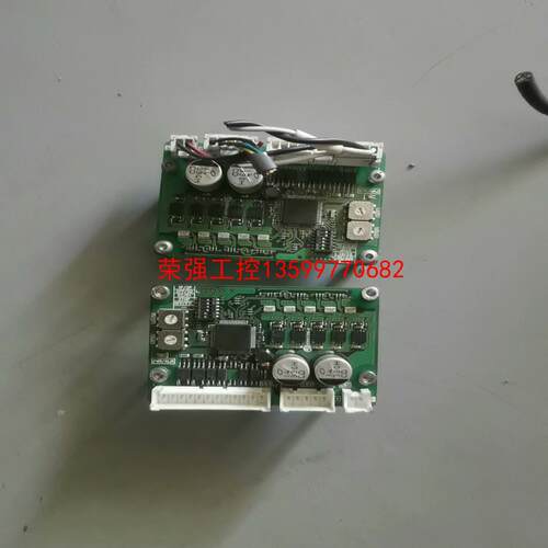 【荣强工控】CVD524-K包好