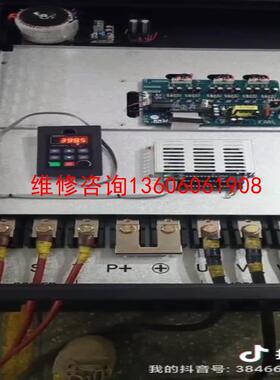 （请询价）誉强变频器110KWYQ3000G11  19台因单方违约议价