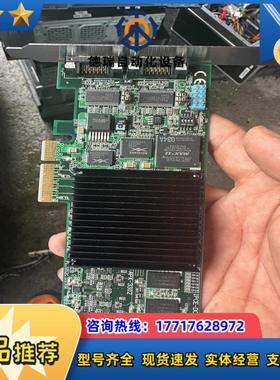 AVAL DATA APX-3302议价