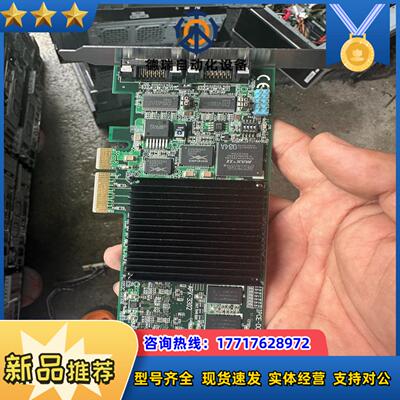 AVAL DATA APX-3302议价