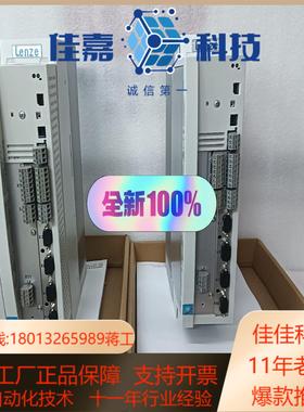 EVS9321-ES，EVS9322-ES，