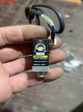 全新欧姆龙 OMRON E8CB-CN0C2B