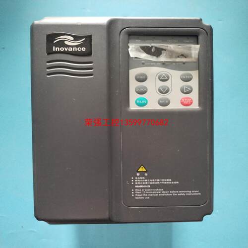 【荣强工控】MD320NT3.7GB+