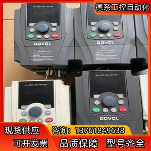 德弗变频器DV610 220 2S1.50G 功率1.5KW