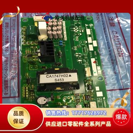 A84PW132A60全新原装BC187A009G51三菱变议价