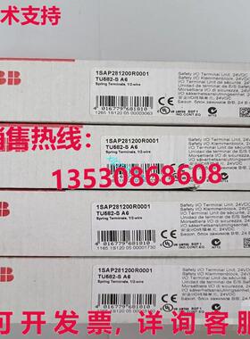 原装供应TU582-S  1SP281200R0001模块/