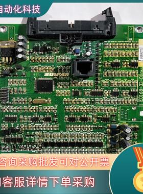 四方VS500系列变频器主板CPU板VS500-4T030