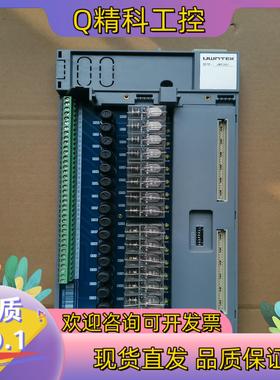 现货优稳UW5381 UW5274 UW5172 TU5274