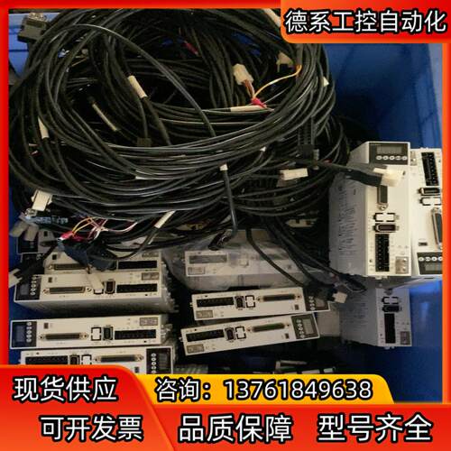 Sereasy伺易智能400W伺服套装EAS-R1-NA2R