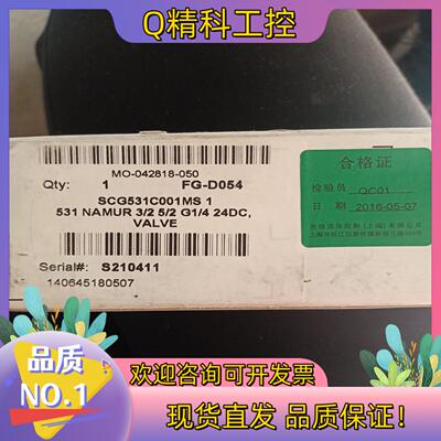 现货ASCO SCG531C017MS 24DC