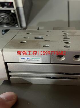 【荣强工控】AirTac亚德客气缸HLQ25X20SAS