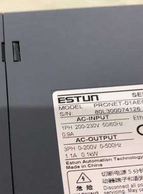 ESTUN/埃斯顿全新ESTUN埃斯顿伺服驱动器，型号PRO