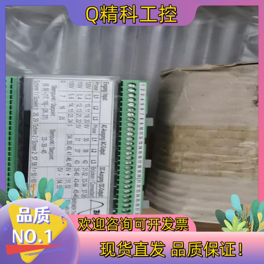 现货全新Bremer变压器UGE100 Bv.:27935BG2