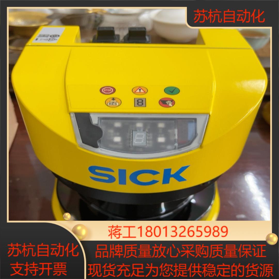 sick雷达，S30A-4111CP，原装货，几乎全新。