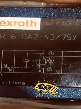 全新力士乐ZDR 6 DA2-43/75y液压阀R90048