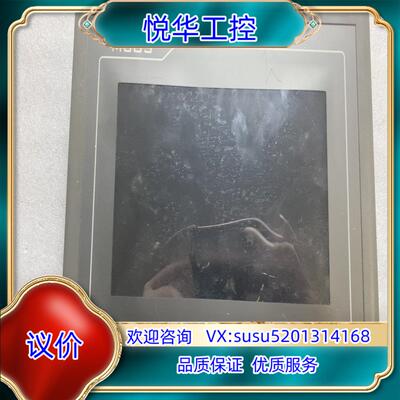 原装昆仑通态TPC7062K！成色如图！功能正常！议