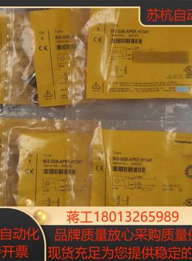 图尔克 Bi2-G08-AP6X-H1341 订货号：460