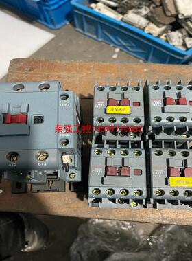 【荣强工控】德力西交流接触器CJX2S-1810 5011包好