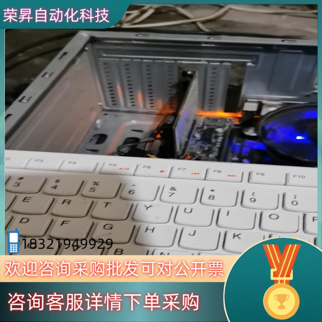 现货工控主机主板A68HM＿E内存4G卡DMC1380固