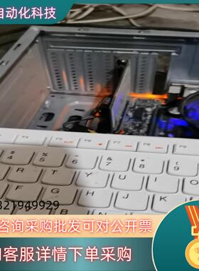 现货工控主机主板A68HM＿E内存4G卡DMC1380固