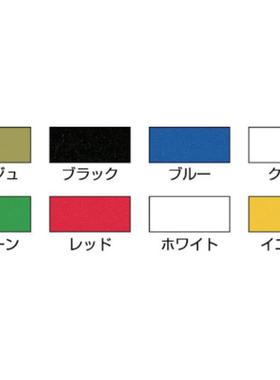 DIATEX 50MMX25M 涂装养生胶带K-10-BE/BK/BL/CL/GR/RE/WH/YE