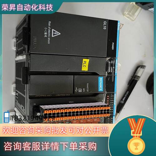 现货汇川plc总线款 AM402-CPU1608TN成色的