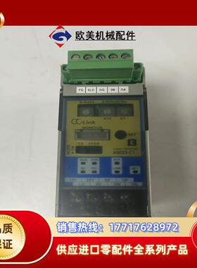 AnyWire模块AB023-C1，货图片，议价