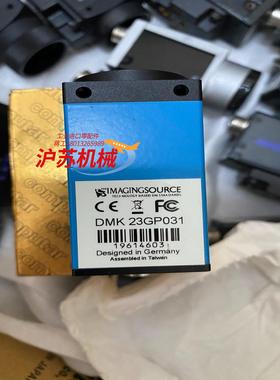 映美精DMK23GP031工业相机全新无外装2台其中一