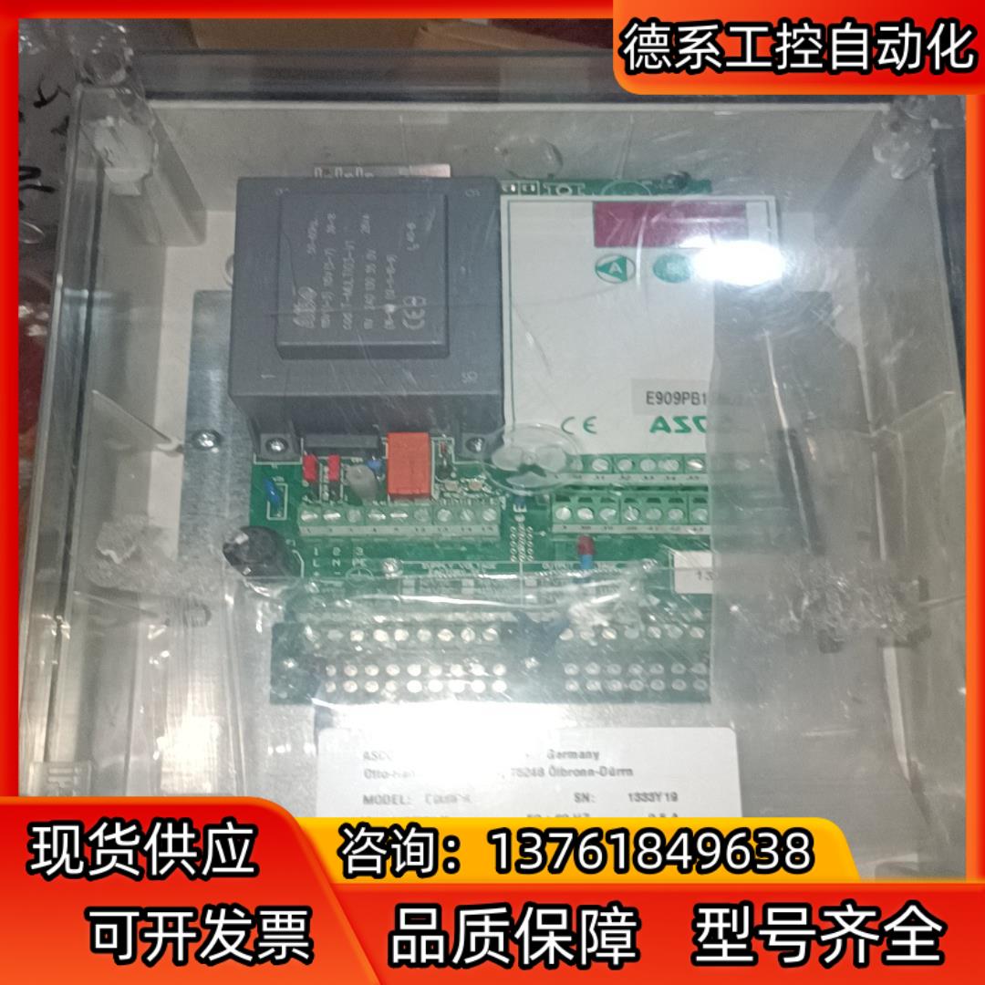 ASCO脉冲阀控制器E909PB36MU2.6