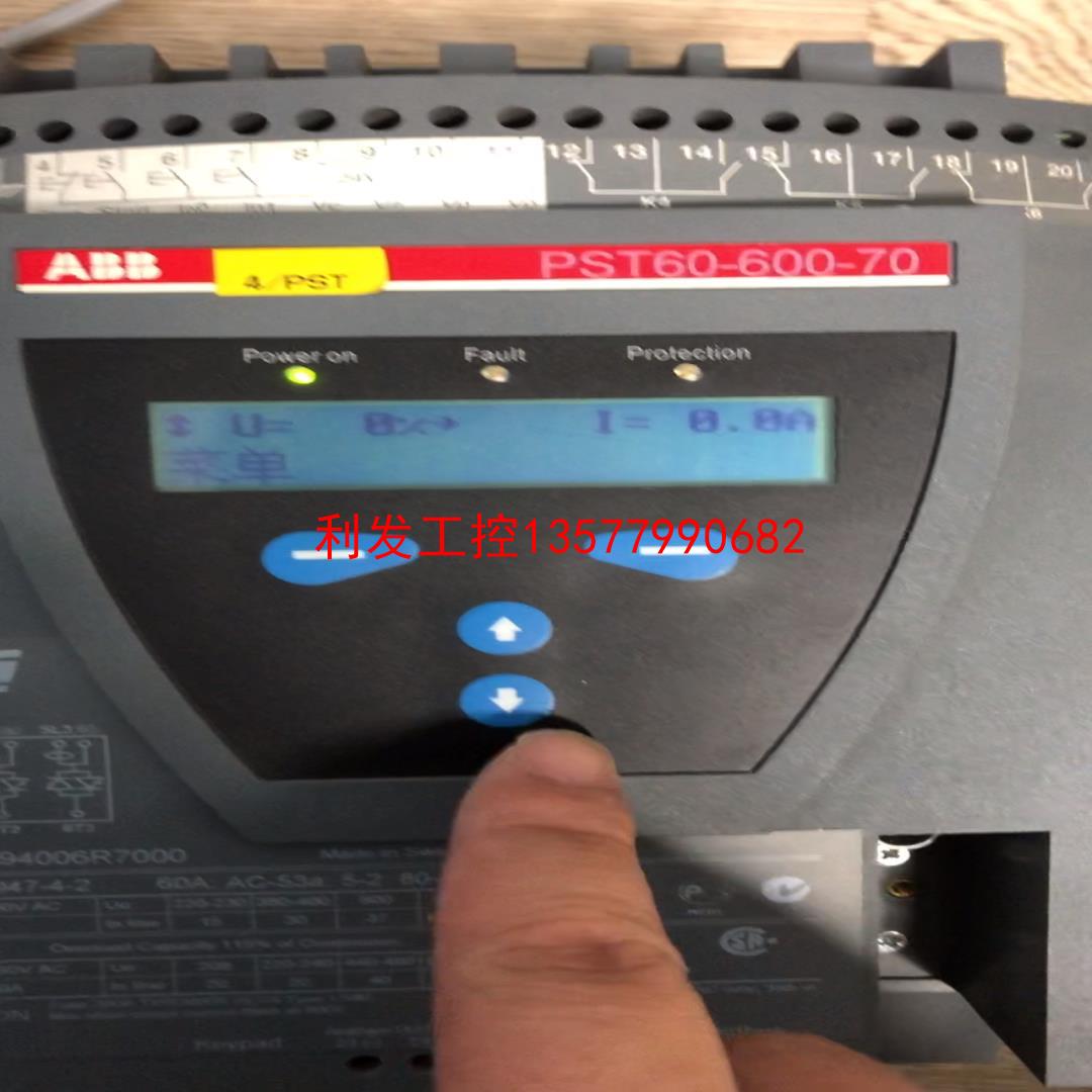 议价[利发工控]ABB软启动器PST。1SFA894006R7000 ABB
