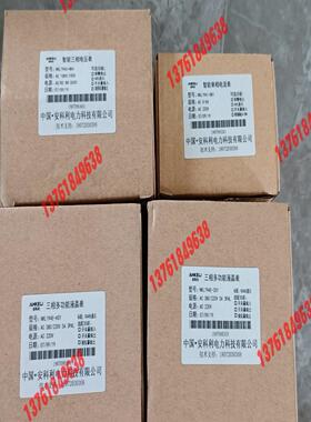 全新安科利仪表4只，NKL194E-ASY三相多功能表有1只