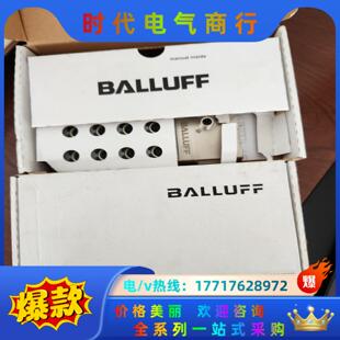 IOL 巴鲁夫BNI00AJ型号BNI BALLUFF