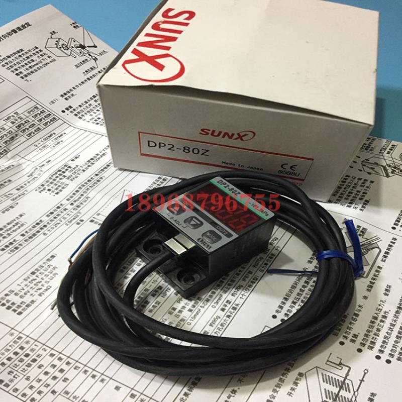 进口压力传感器 DP2-80Z 质保一年DP2-80ZRT DP2-60议价