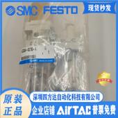 AC30A A三联件过滤器自动排水议价 02DG