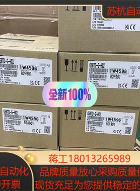 RJ71C24-R4 全新原装