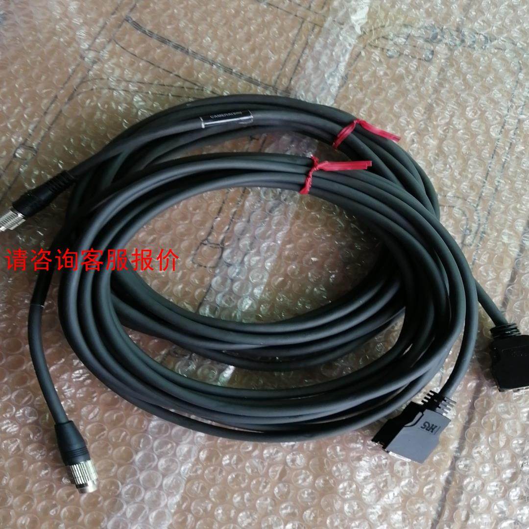 基恩士CA-CN5/CN5R相机连接线，实物拍摄，原装正品，