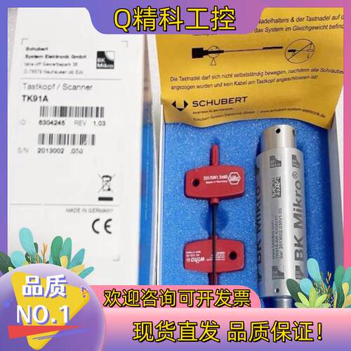 现货检电机TK91A全新原装BK MIKRO